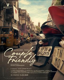 外出完整版榜单第一